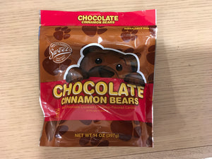 Chocolate Covered Cinnamon Bears