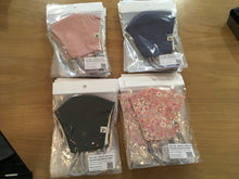 Load image into Gallery viewer, Face Masks Various Fabrics - Adult